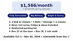 Lease Takeover — Renovated 2 Bedroom Apartment