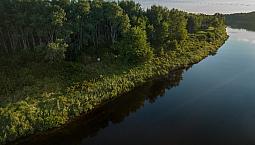 11 Acres Of Land With Almost 700 Ft Of Waterfront. See Listing.