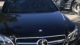 E63S 