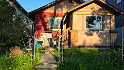 House For Rent