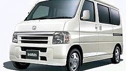 Wanted Kei Vehicle Jdm Rhd Right Hand Drive Japanese Import