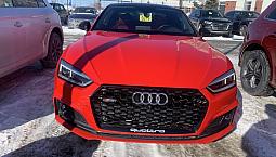 2018 Audi S5 Techniq Not Rebuilt Serious Buyers Only Obo
