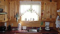 Souris Cottage Across From Souris River