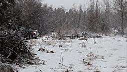 Miramichi, Beautiful 1.17 Acre Lot In Auburnville.