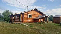 Log Home On Acreage For Rent