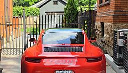 2017 Porache 911 4S
