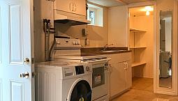 Ubc/West Side - 2 Bedroom Basement Suite | Utilities Included