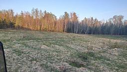 Xtra Large ~ 27 Acre Property Ready To Build Your Dream Home