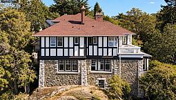 515 Foul Bay Rd Victoria, British Columbia
