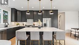 650 Wisteria Ridge Langford, British Columbia