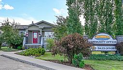 Fontaine Village - 3 Bed 2 Bath House For Rent