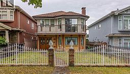 4467 Perry Street Vancouver, British Columbia