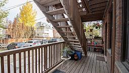 883 Grosvenor Avenue - Two-Bedroom Suite Apartment For Rent