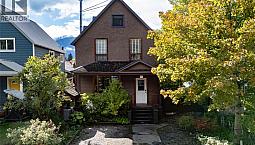 215 Sixth Street E Revelstoke, British Columbia
