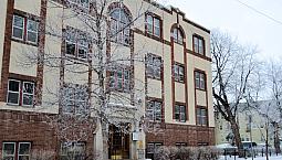 Historical $1,199 1Bdrm Basement! .With M/I Bonus!!