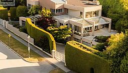 1575 Acadia Road Vancouver, British Columbia