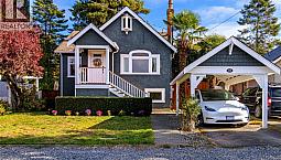 3721 Craigmillar Ave Saanich, British Columbia