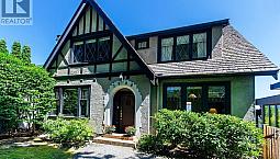 3988 Quesnel Drive Vancouver, British Columbia