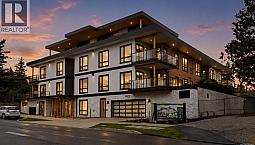 205 990 Doumac Ave Saanich, British Columbia