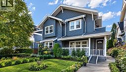 174 W 16th Avenue Vancouver, British Columbia
