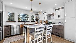 411 12th Street S Cranbrook, British Columbia