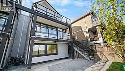 1 1923 River Drive New Westminster, British Columbia