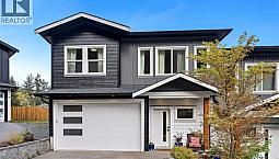 104 2379 Lund Rd View Royal, British Columbia