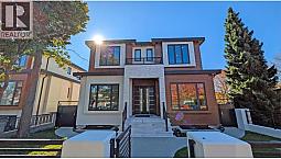 108 E 51St Avenue Vancouver, British Columbia