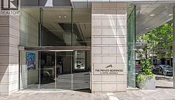3904 667 Howe Street Vancouver, British Columbia