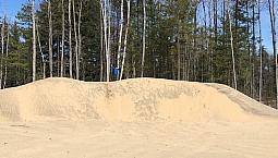 299 000$ - Terrain Résidentiel À Vendre