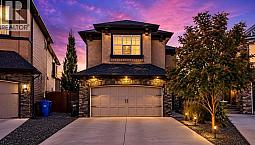 78 Cranarch View Se Calgary, Alberta