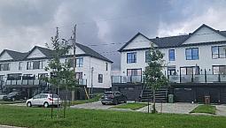 Maison De Ville Sherbreooke  Nord Juillet  1 Mois Gratuit 