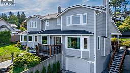 392 Carnegie St Campbell River, British Columbia
