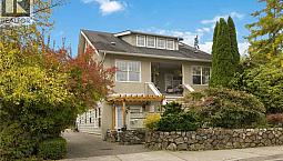 4 1353 Grant St Victoria, British Columbia