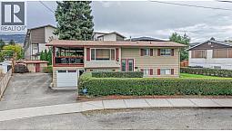 1355 Aldon Road Kelowna, British Columbia