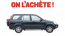 Auto Scrap à Vendre ? ☎️1-833-300-9097 ☎️