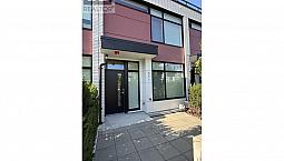 571 W 29Th Avenue Vancouver, British Columbia