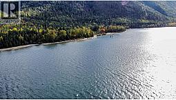 Lot 5 Atbara Nelson, British Columbia