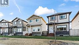 68 235 Rosewood Boulevard E Saskatoon, Saskatchewan