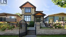 6387 Prince Albert Street Vancouver, British Columbia