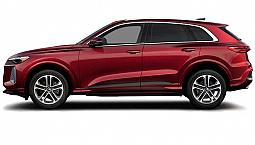2025 Audi Q5 Progressiv
