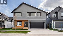 2488 Alder Way Tsawwassen, British Columbia