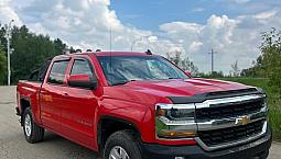2018 Chevrolet Silverado 1500