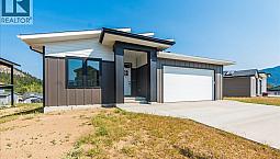 1509 Aspen Lane Castlegar, British Columbia