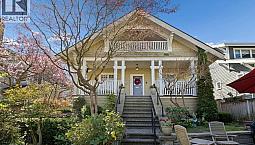 1956 W 14 Avenue Vancouver, British Columbia