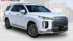 2024 Hyundai Palisade Ultimate | Clean Carfax