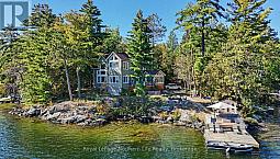 419 Viceroy Road North Bay (birchaven), Ontario