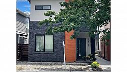 1927 Ethel Street Kelowna, British Columbia