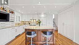 2408 Se Marine Drive Vancouver, British Columbia