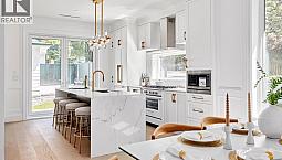 5081 Crown Avenue Vancouver, British Columbia